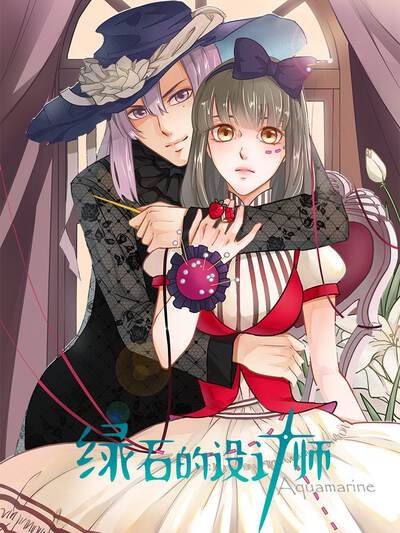 热血格斗漫画赤拳之城横版宣传图